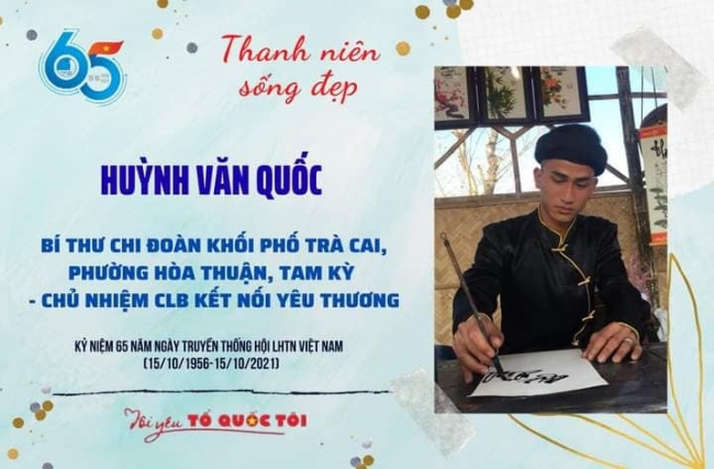 Hiệu quả từ các mô hình xây dựng hình mẫu thanh niên thời kỳ mới