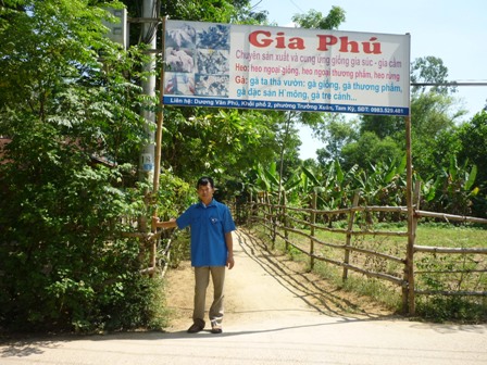 Dương Văn Phú - Thanh niên làm kinh tế giỏi