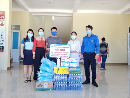 thăm và hỗ trợ các nhu yếu phẩm
