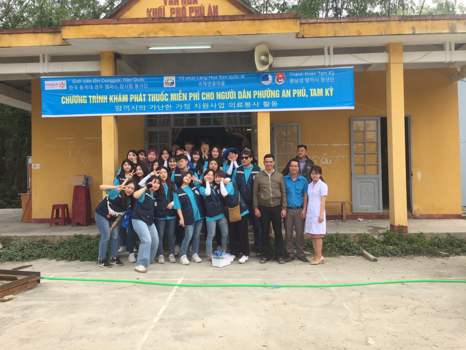 103ffa813040f81ea151