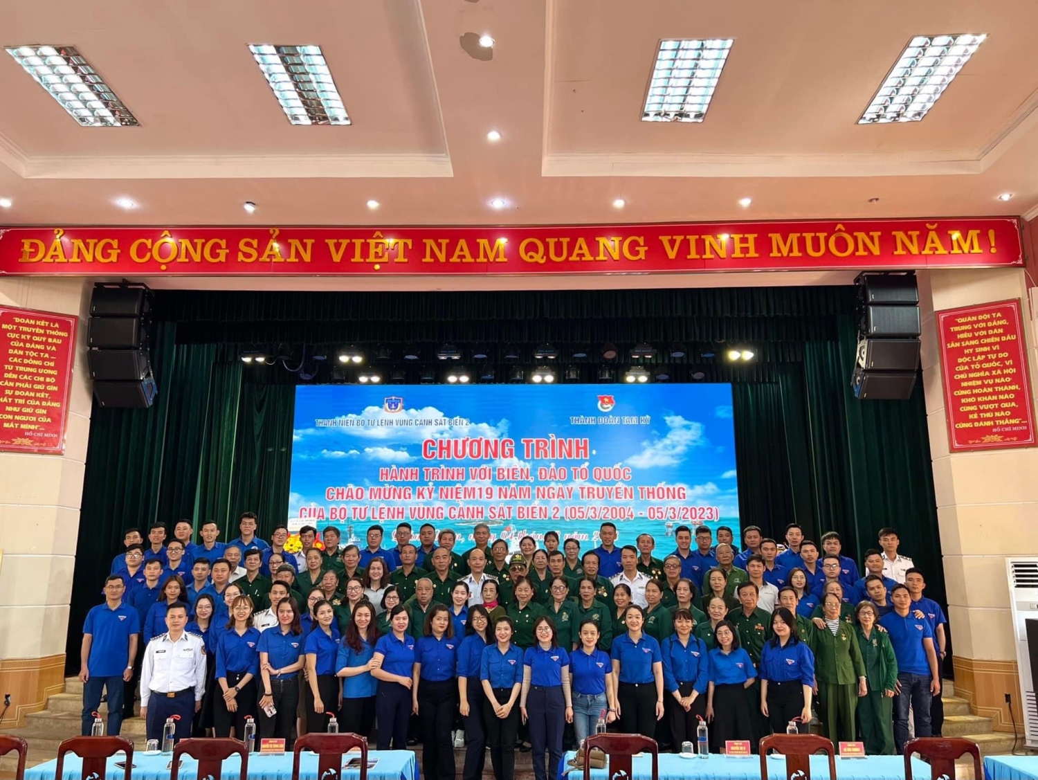 Chương trình hành trình về với biển đảo Tổ quốc